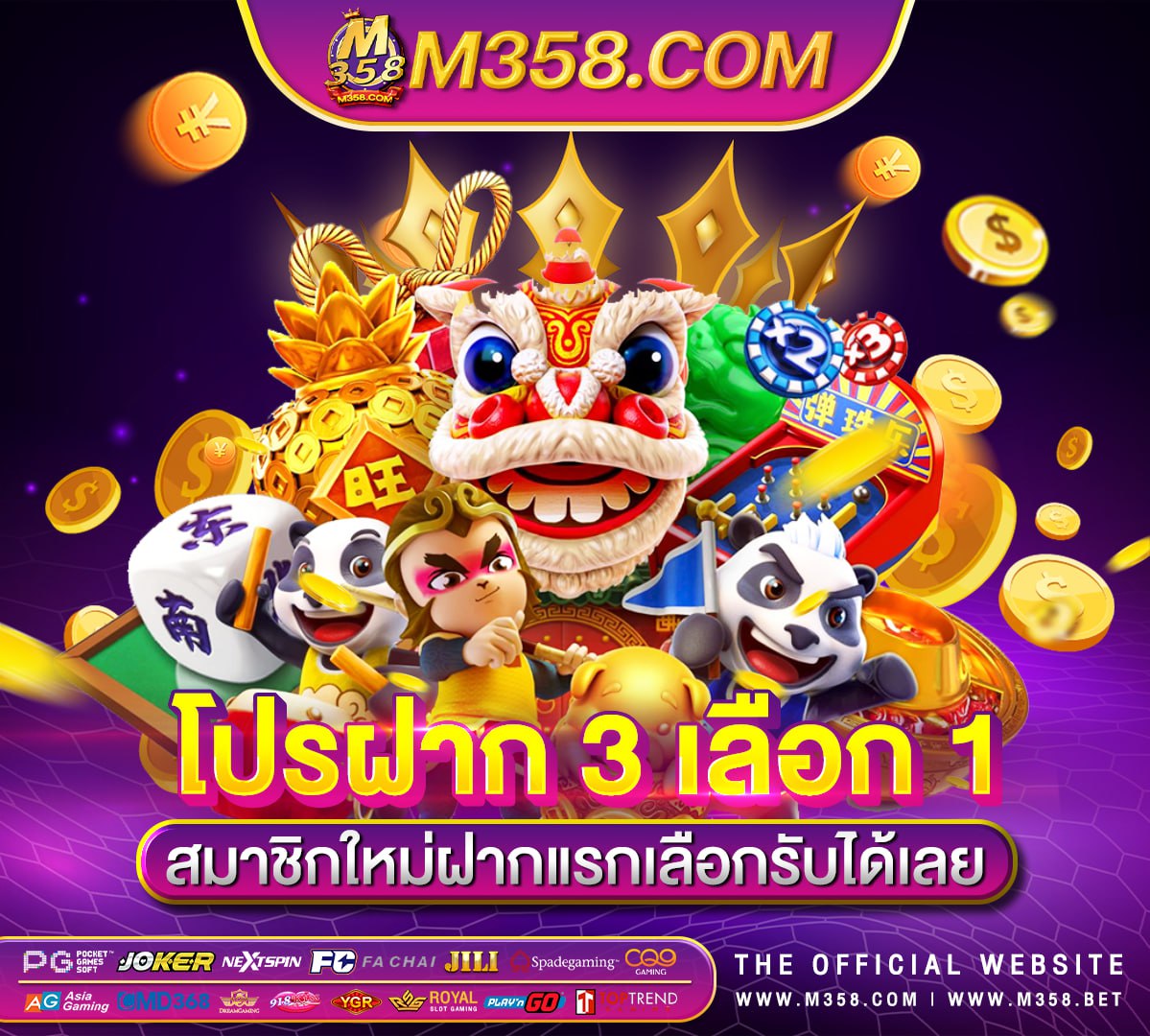 thai casino forum